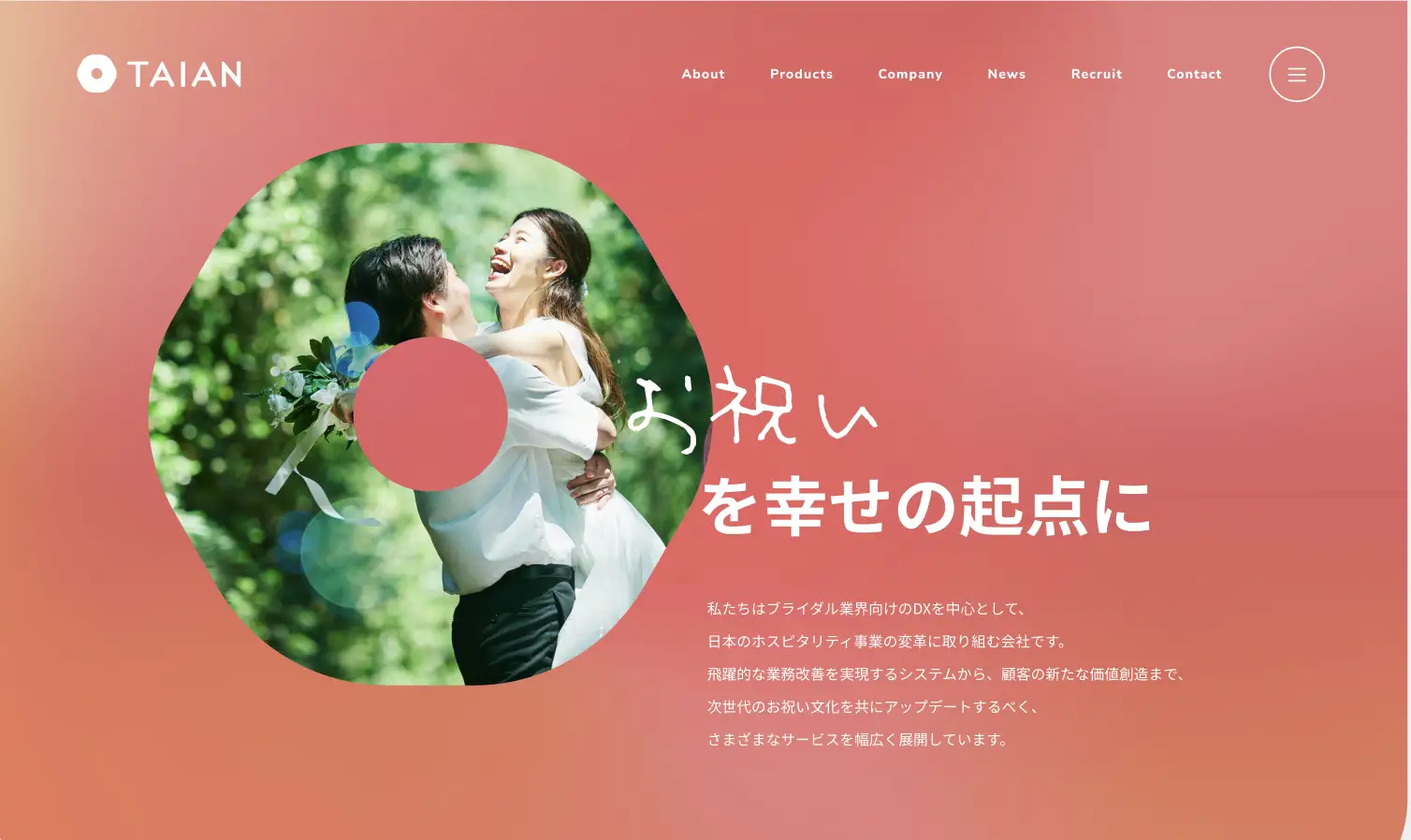 news